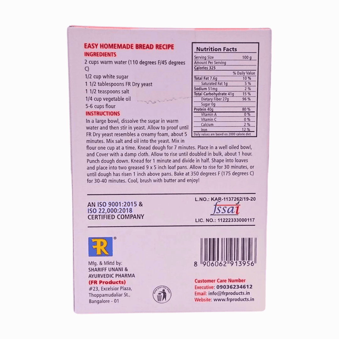 Dry Yeast - 25g - Image 2