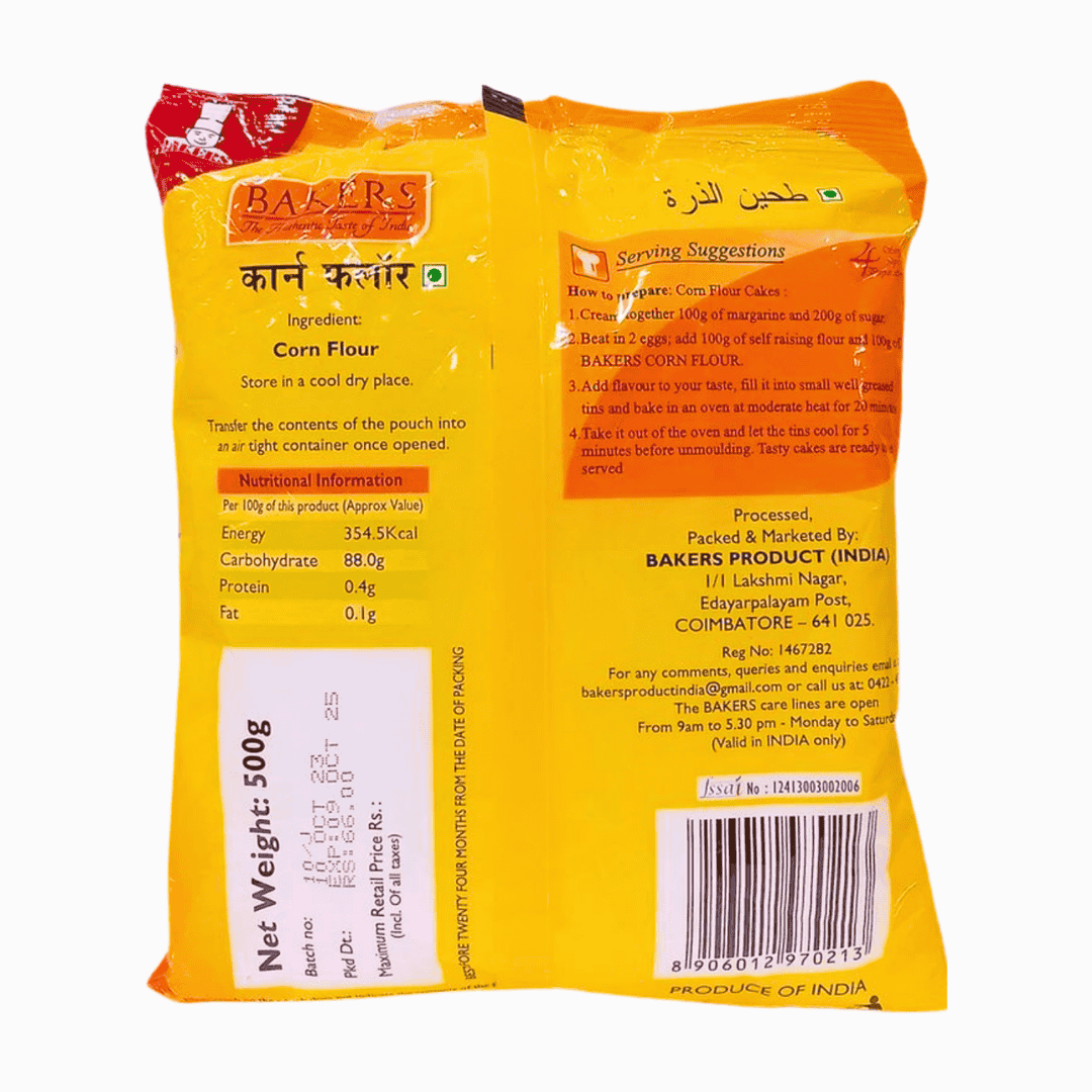 Bakers Corn Flour - 500g - Image 2