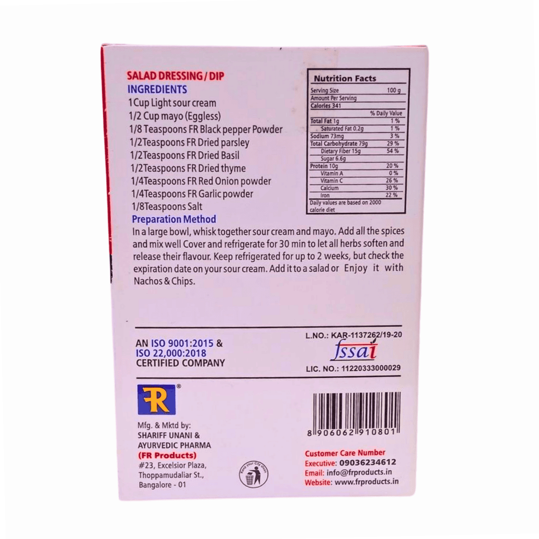 Dry Red Onion Powder-50g - Image 2